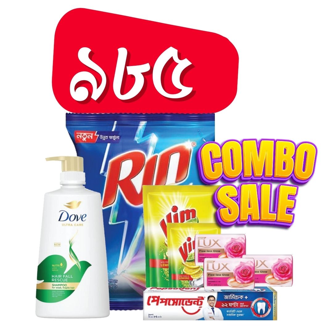 Combo  offer 002 