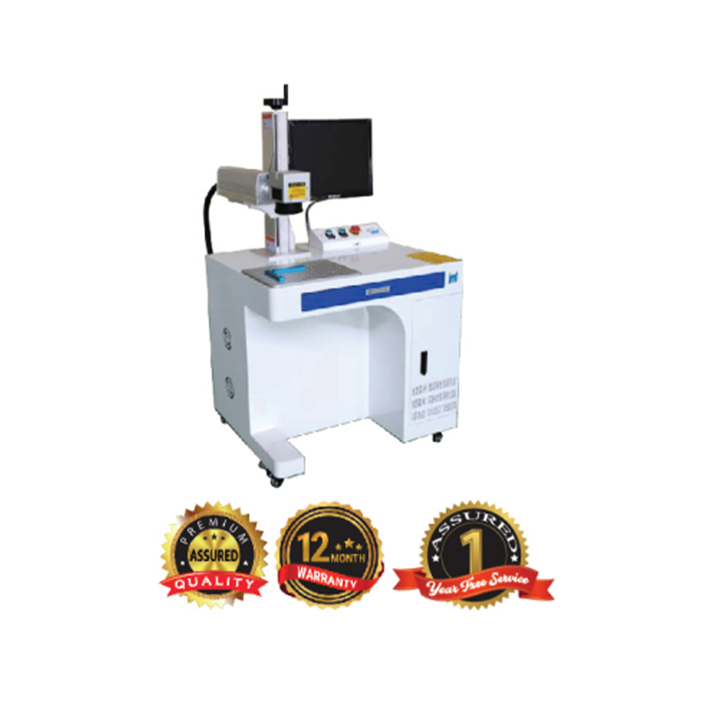JML  Laser Marking Machine 50W