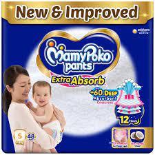 Mamy Poko Pants (4-8kg) S52