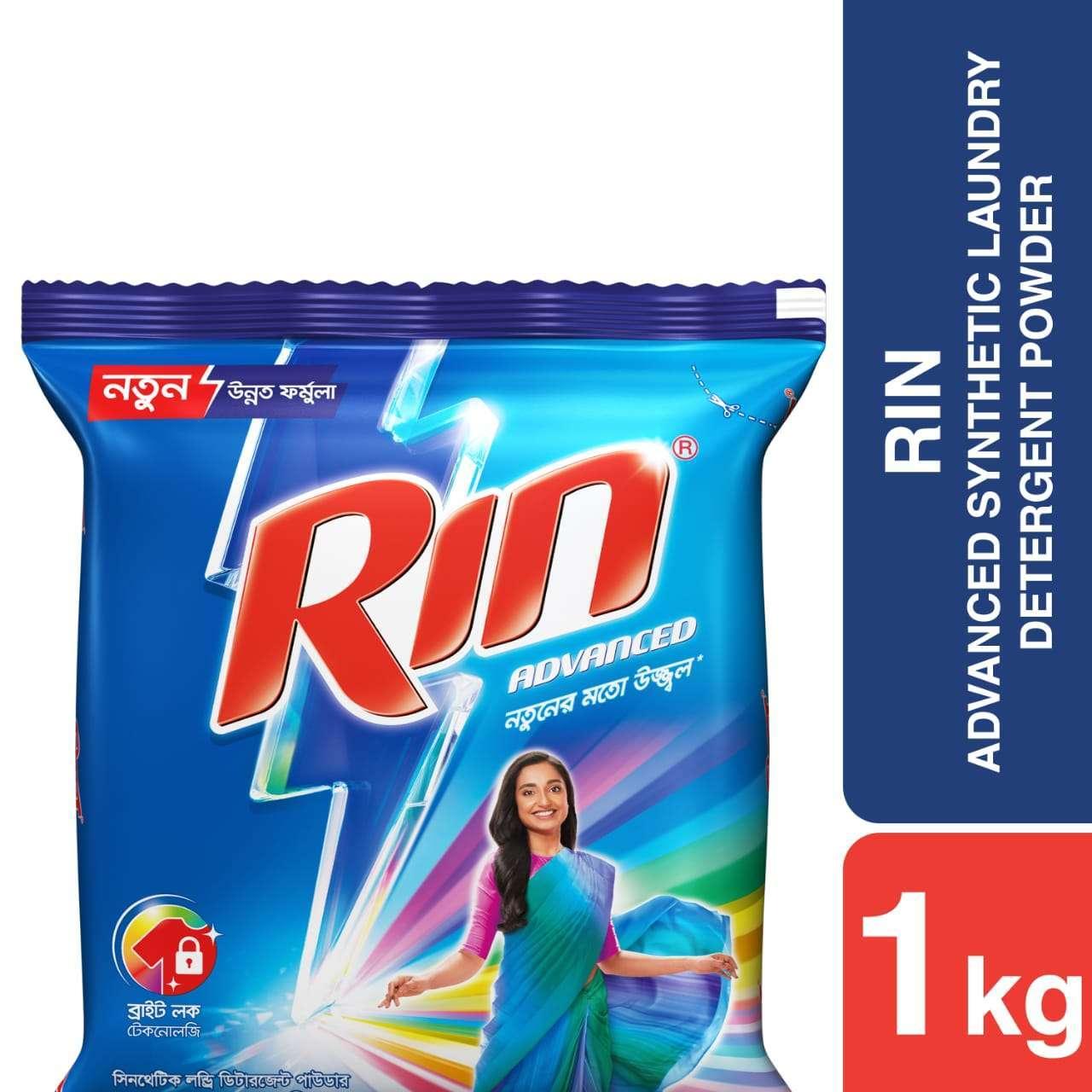 RIN ADVANCED SYNTHETIC LAUNDRY DETERGENT POWDER 1KG