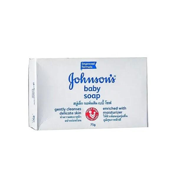 Johnsons Baby Soap White - 75G (Malaysia)