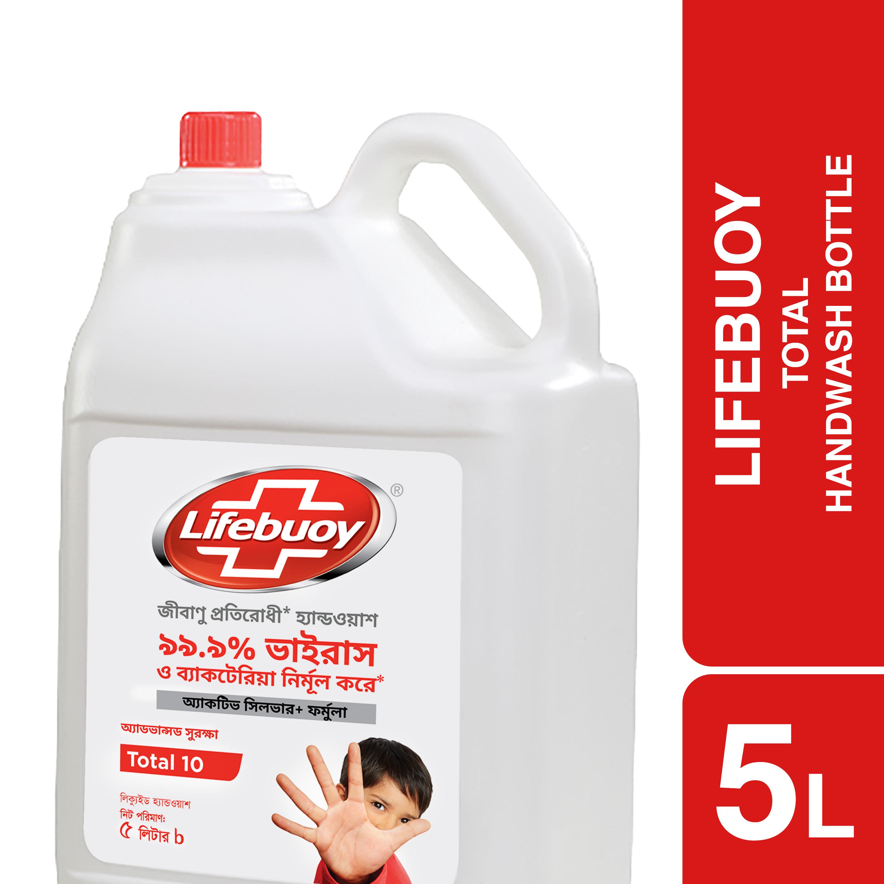 Lifebuoy Handwash (Soap) Total 5L