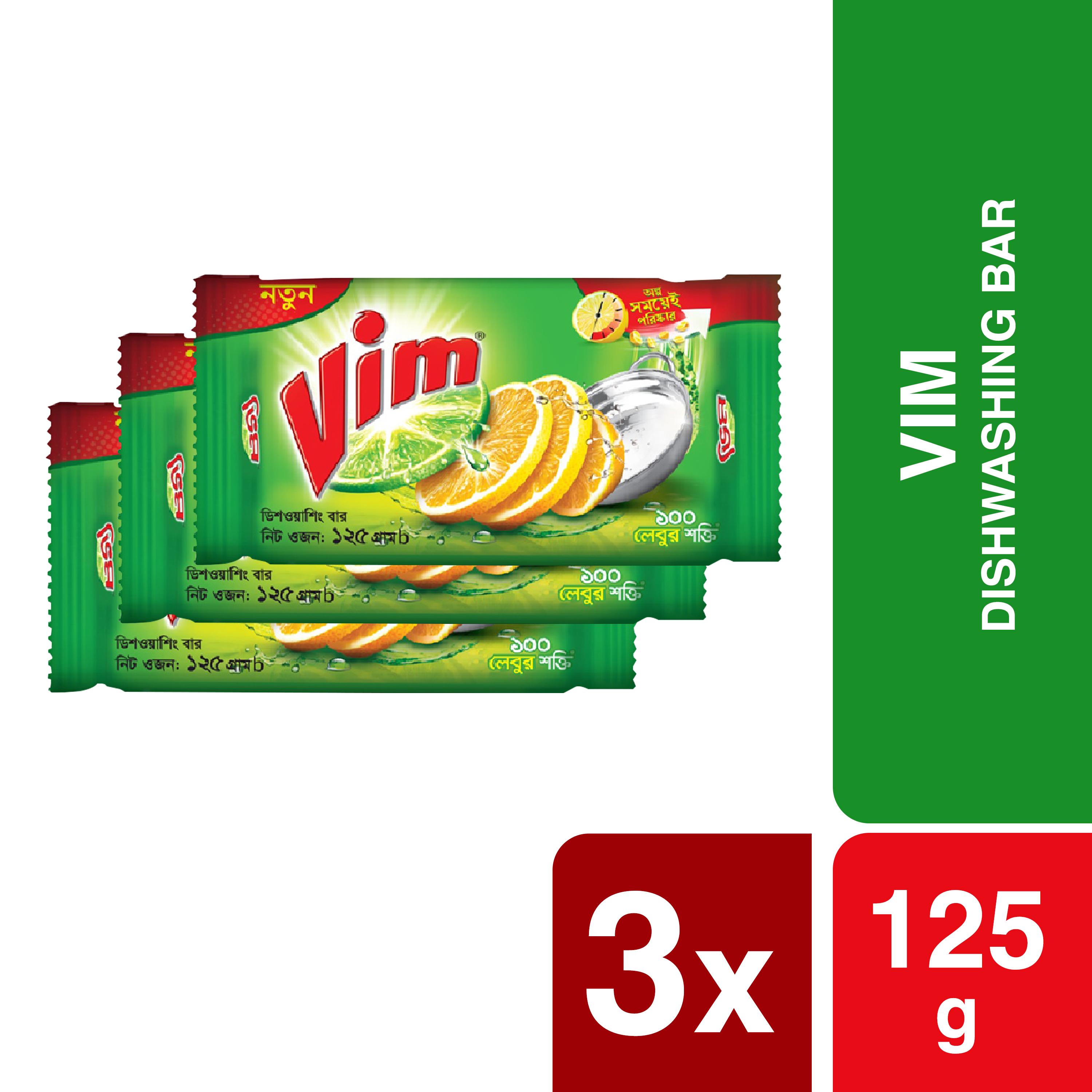 Vim Dishwashing Bar 125g (Bundle of 3)