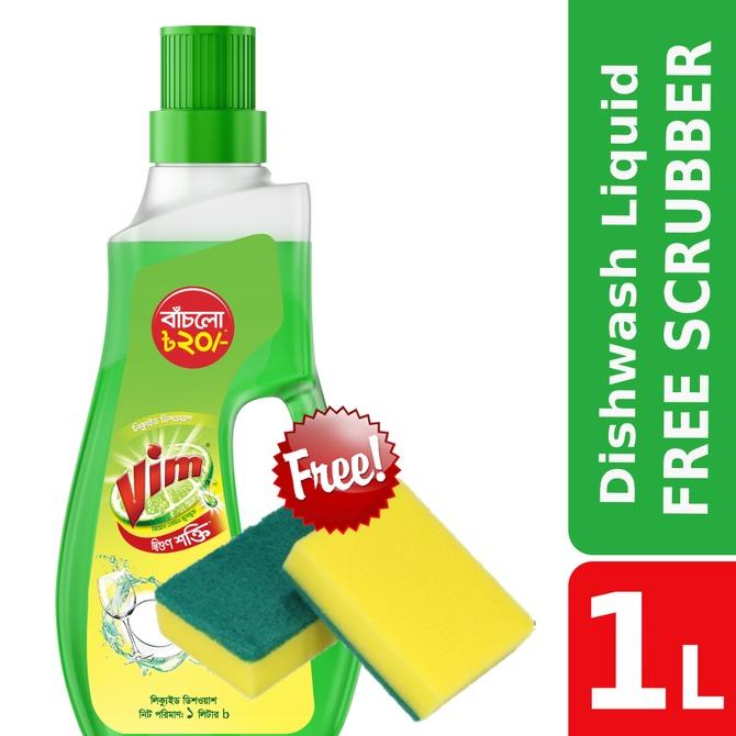 Vim Liquid Dishwash 1L Scrubber Free