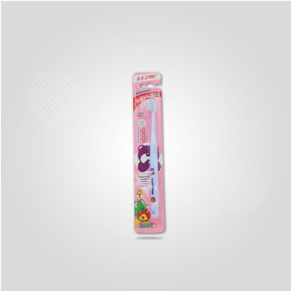 Kodomo Toothbrush For 6 Month to 2 Year