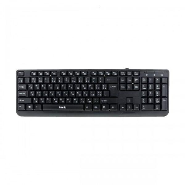 Havit KB378 USB Exquisite keyboard