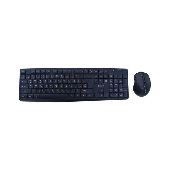 HAVIT KB278GCM Wireless Keyboard & Mouse Combo