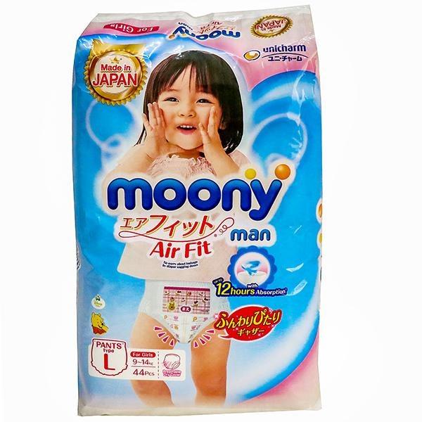 Moonyman Air Fit Pants Diaper For Girls (9-14Kg) - L44