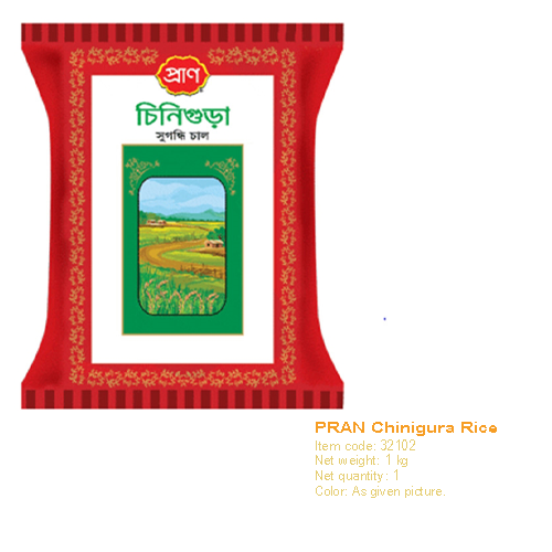 PRAN Chinigura Rice 1kg