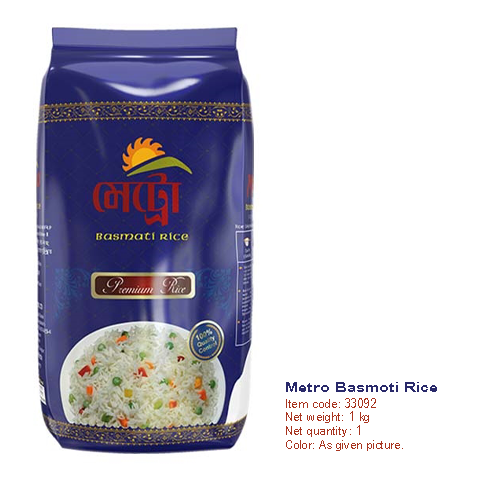 Metro Basmoti Rice 1kg