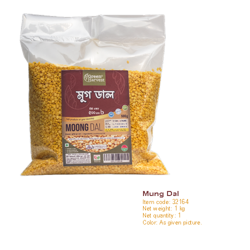 Mung Dal 1000gm