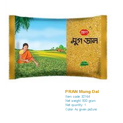 PRAN Mung Dal 500g