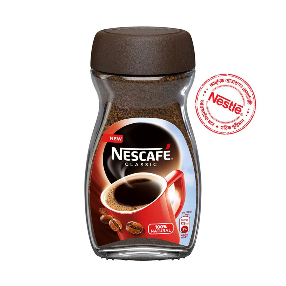 NESCAFE CLASSIC Jar 45g