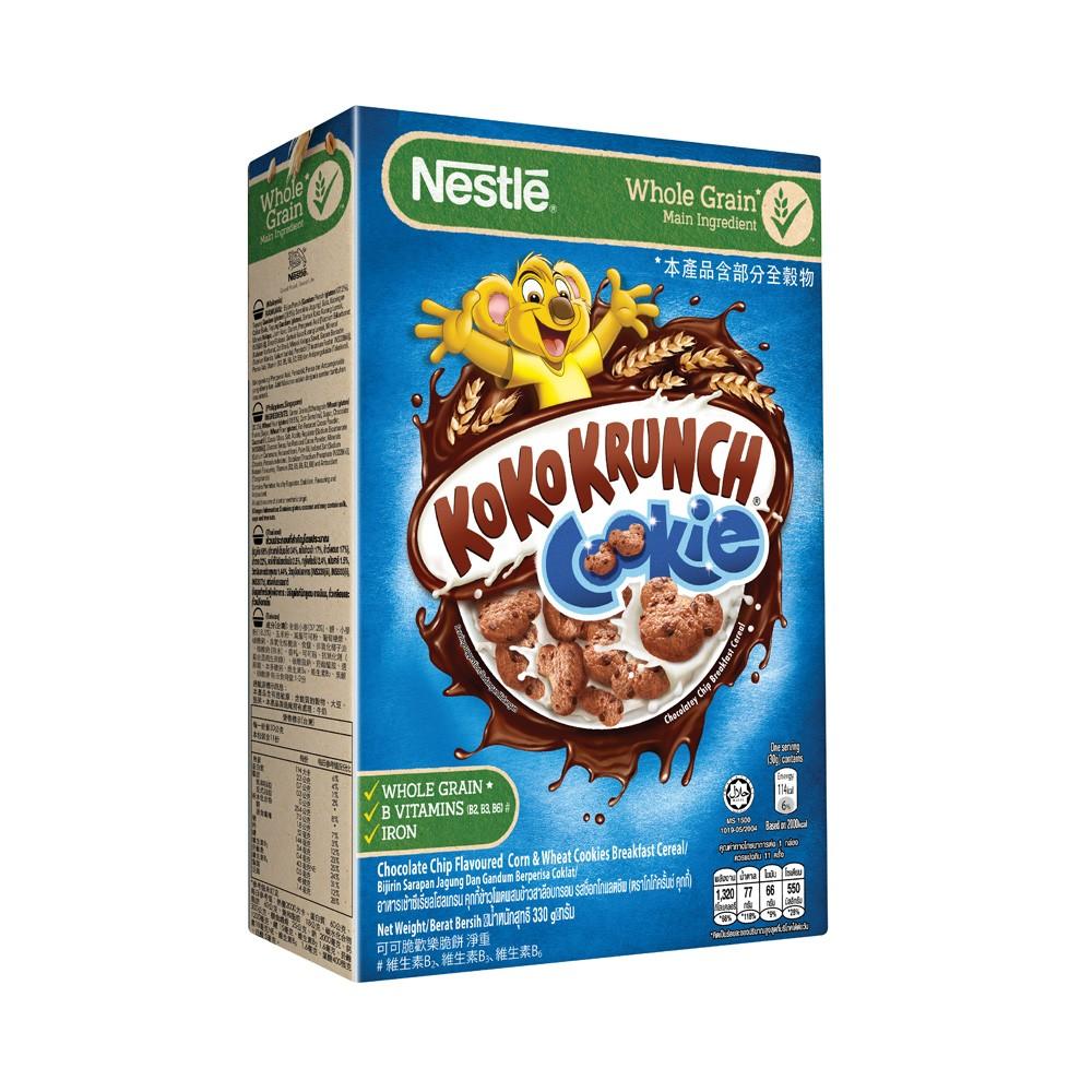 Nestle Koko Krunch Cookie 330g