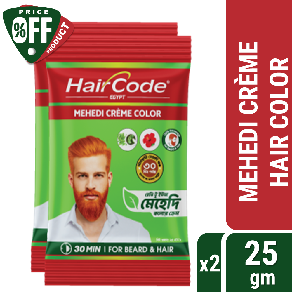 HairCode Egypt Mehedi Crme color (Hair + Beard) Pack of 2 (25gmX 2)