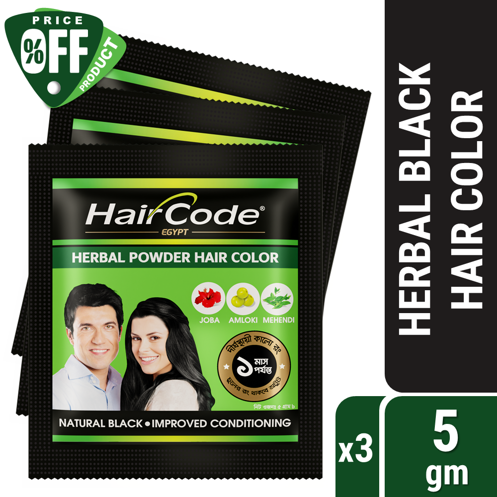 HairCode Egypt Herbal Hair Color (Black) (5g X 3)