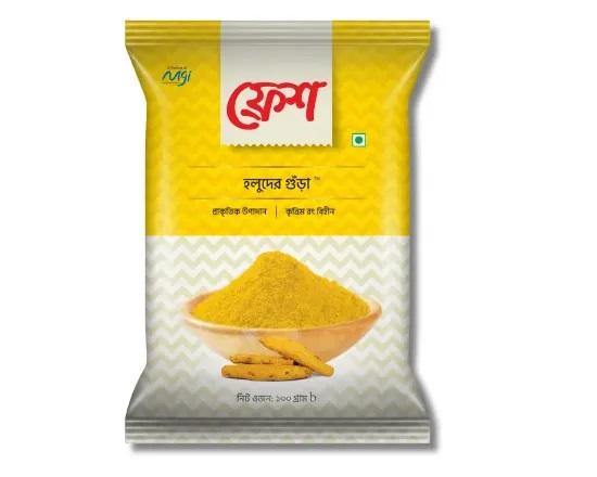 Fresh Turmeric Powder 100 gm